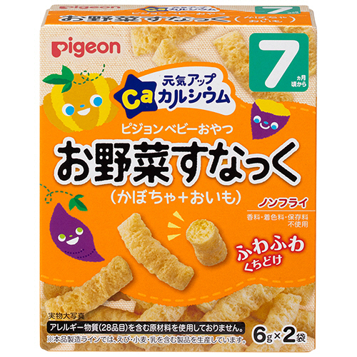 元気UPｶﾙｼｳﾑお野菜すなっくかぼちゃ+おいも 12g(6g×2袋)/箱 1ｾｯﾄ(24箱)画像