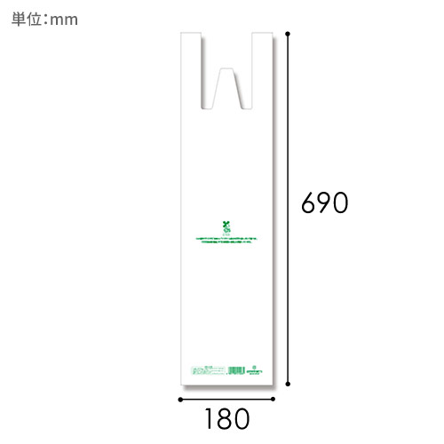HEIKO レジ袋 バイオハンドハイパー 1升箱用 100枚画像
