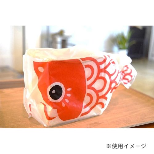食パン袋 HD食パン1斤袋 こいのぼり パケドゥソレイユ