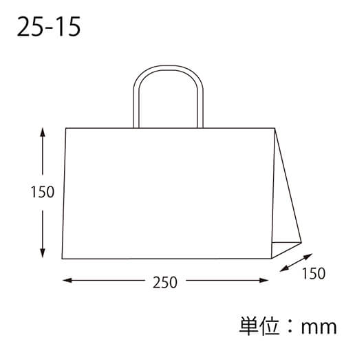 箱ものや容器入りの食品の持ち帰りに最適！オシャレなクラフト無地の手提げ紙袋