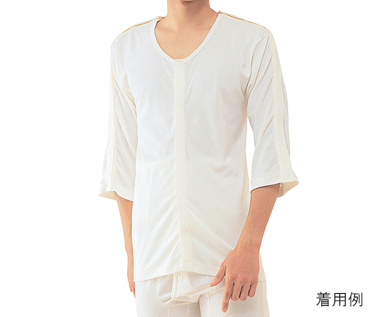 ワンタッチ肌着 紳士用両肩腕開き　7分袖画像