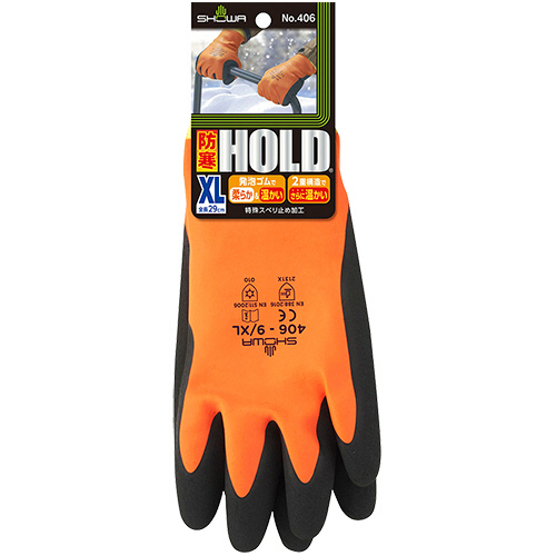 No.406 防寒HOLD(ﾎｰﾙﾄﾞ) XL ｵﾚﾝｼﾞ 1双