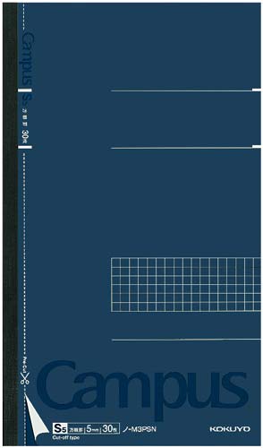 キャンパススリムＢ５（カットオフ）５ｍｍ方眼×５冊画像