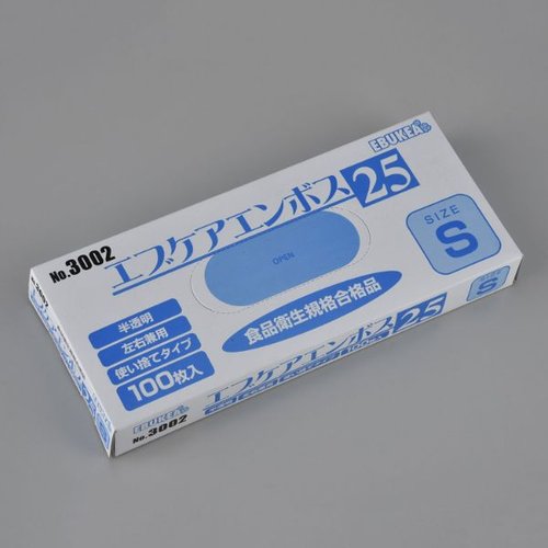 ポリ手袋 エブケアエンボス25箱入 半透明 3002 S エブノ画像