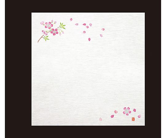 耐油しぼり懐敷 4寸(100枚入) 桜画像
