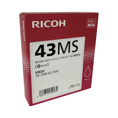 純正インク　ＧＣ４３ＭＳ画像