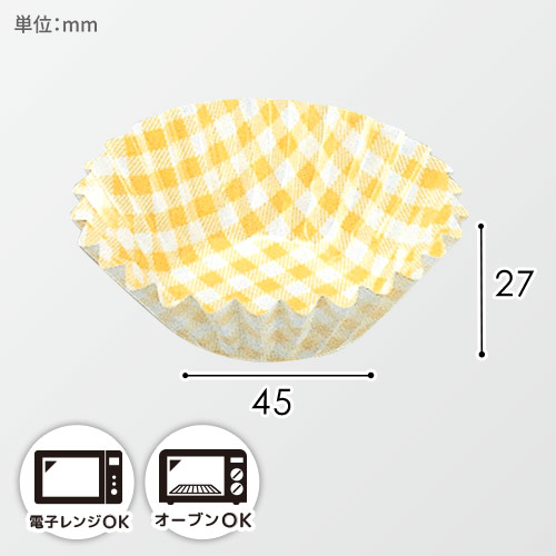 UACJ製箔 おかずケース 7号深口 黄色チェック 1本(250枚入)画像