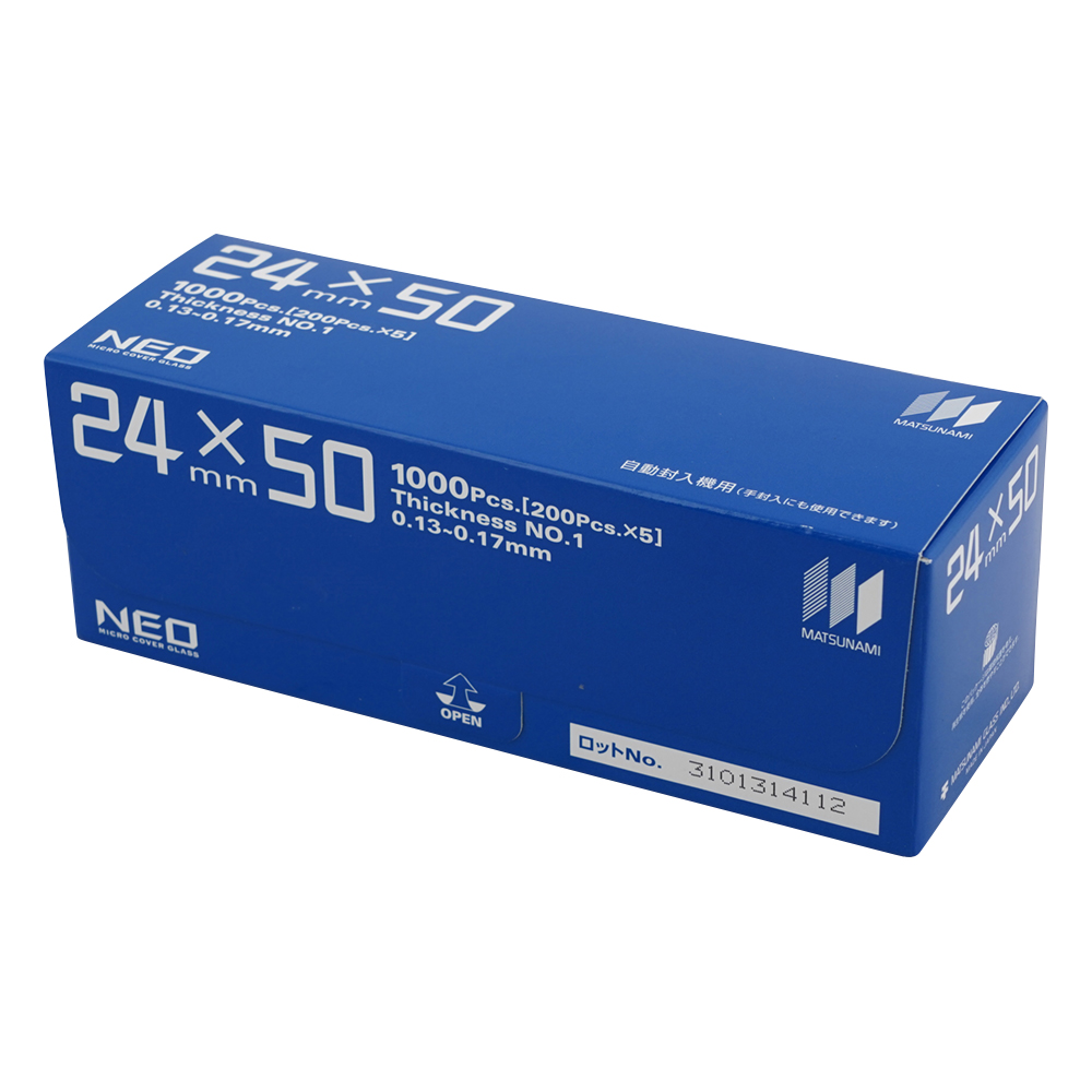 マツナミカバーグラス(No.1) 24×50mm 1000枚入画像
