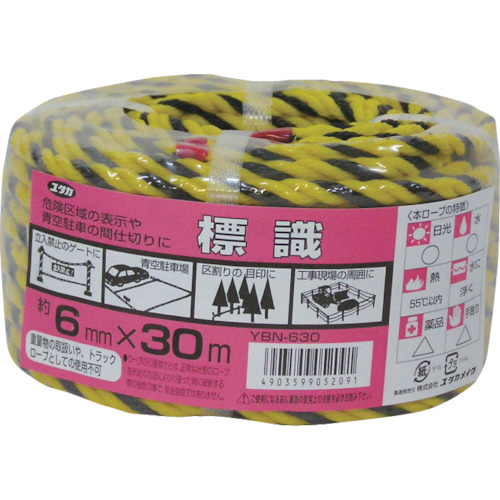 ﾛｰﾌﾟ 標識ﾛｰﾌﾟ万能ﾊﾟｯｸ 6φ×30m 1本画像