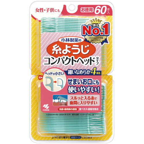 糸ようじ ｺﾝﾊﾟｸﾄﾍｯﾄﾞ 1ﾊﾟｯｸ(60本)画像