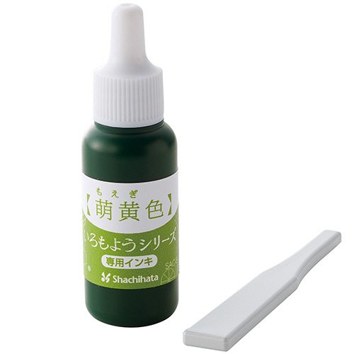 いろもようｼﾘｰｽﾞ 専用ｲﾝｷ 8mL 萌黄色(もえぎいろ) 1個画像