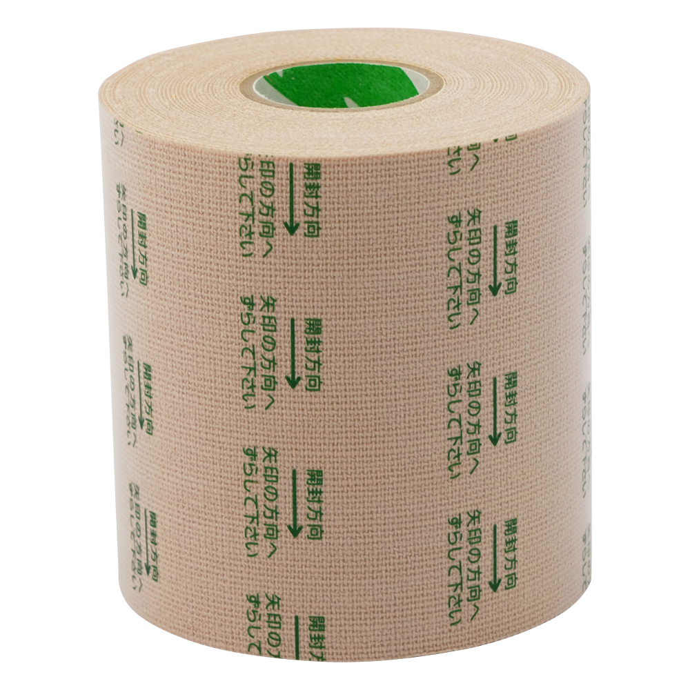 キネシオロジーテープ[セラポア™・伸縮] 4巻入画像