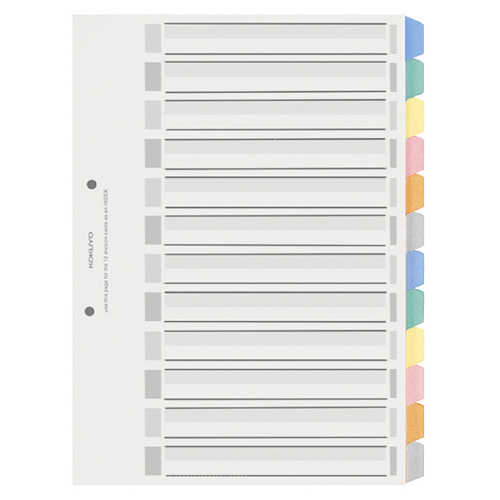 ｶﾗｰ仕切ｶｰﾄﾞ(PP) ﾌｧｲﾙ用 A4ﾀﾃ 2穴 6色 12山見出し+扉紙 1組画像
