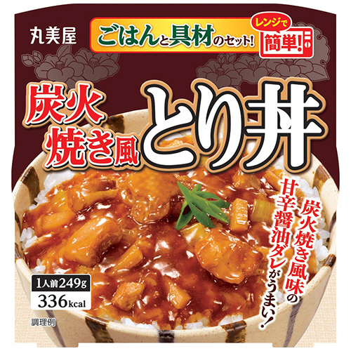炭火焼き風とり丼 ごはん付き 249g 1ｾｯﾄ(24食)