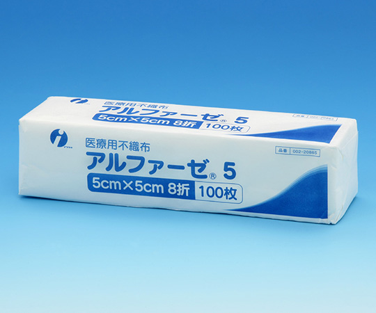 アルファーゼ５　５×５ｃｍ　８折　１００枚画像