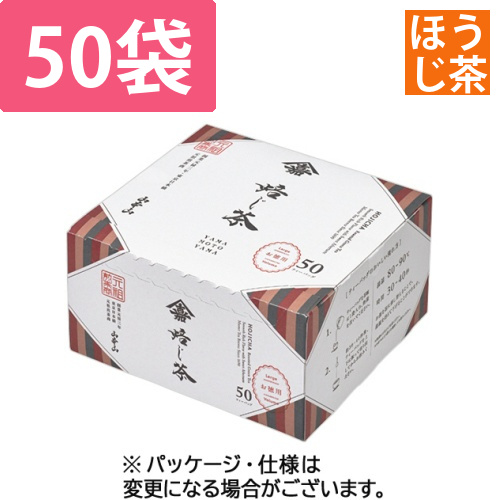 ほうじ茶ティーバッグ　1箱(50バッグ)画像