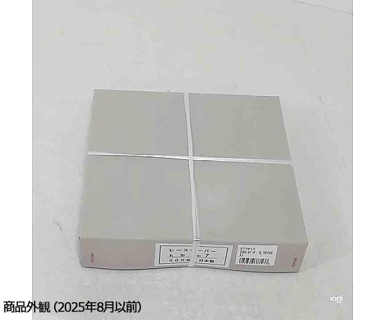王将レースペーパー 丸 7号（500入） 丸型の白いペーパーが乱積みされた様子