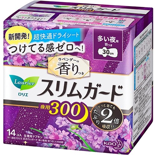 ﾛﾘｴ ｽﾘﾑｶﾞｰﾄﾞ ﾗﾍﾞﾝﾀﾞｰの香り 多い夜用300 羽つき 1ﾊﾟｯｸ(14個)