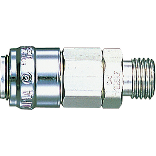 ｽｰﾊﾟｰｶﾌﾟﾗ 1個画像