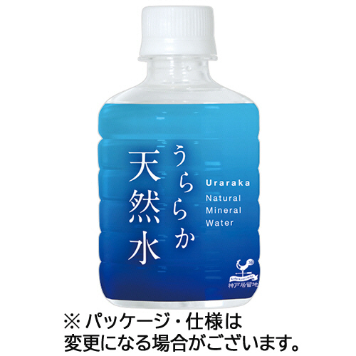神戸居留地 谷川連峰 天然水 300mL ﾍﾟｯﾄﾎﾞﾄﾙ 1ｾｯﾄ(48本:24本×2ｹｰｽ)