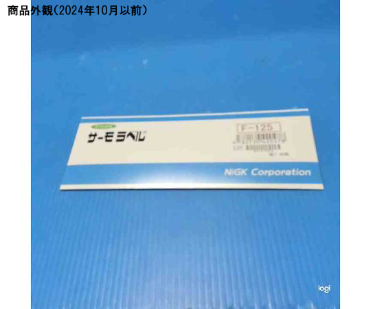 サーモラベル（R）Fシリーズ（不可逆/小型） 1箱（40枚入） パッケージの表面に透明なシートが貼られ、内側のラベルが見える状態