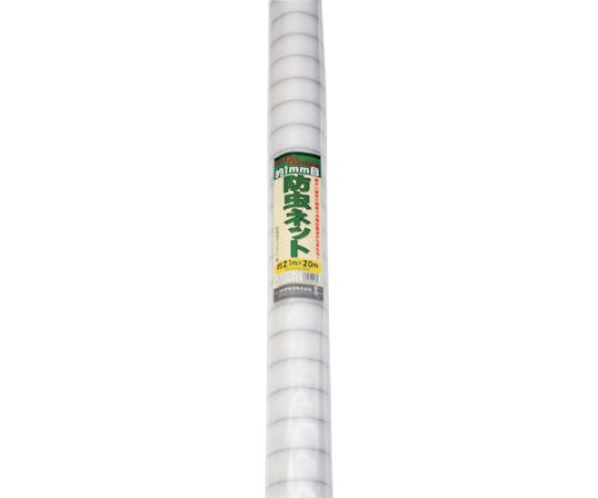 農園芸用 銀糸入り防虫ネット 透明 透光率90％ 2.1m×20m
