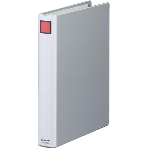 キングＦＳＤＤＥ灰Ａ４縦背幅４６ｍｍ１０－２９冊画像