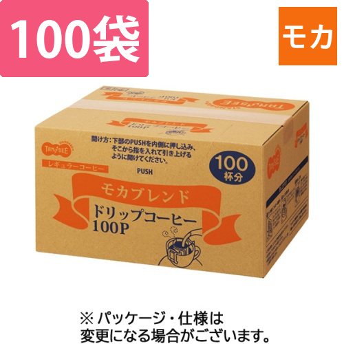 オリジナルドリップコーヒー　モカブレンド　8g　1箱(100袋)画像