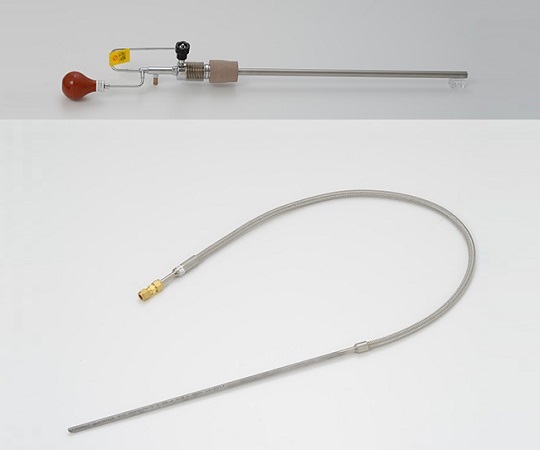 クライオジェット(20L用)+フレキシブルホース(1m) セット