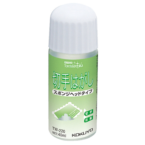 切手はがし 40ml 1ｾｯﾄ(5本)