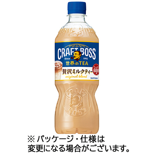 ｸﾗﾌﾄﾎﾞｽ 贅沢ﾐﾙｸﾃｨｰ 600ml ﾍﾟｯﾄﾎﾞﾄﾙ 1ｹｰｽ(24本)画像