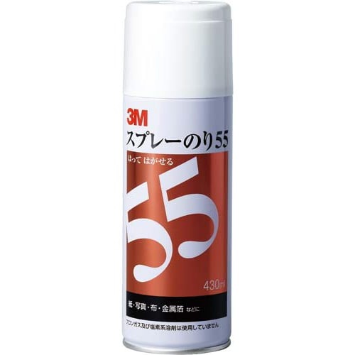 スプレーのり５５　４３０ｍｌ　再接着タイプ画像