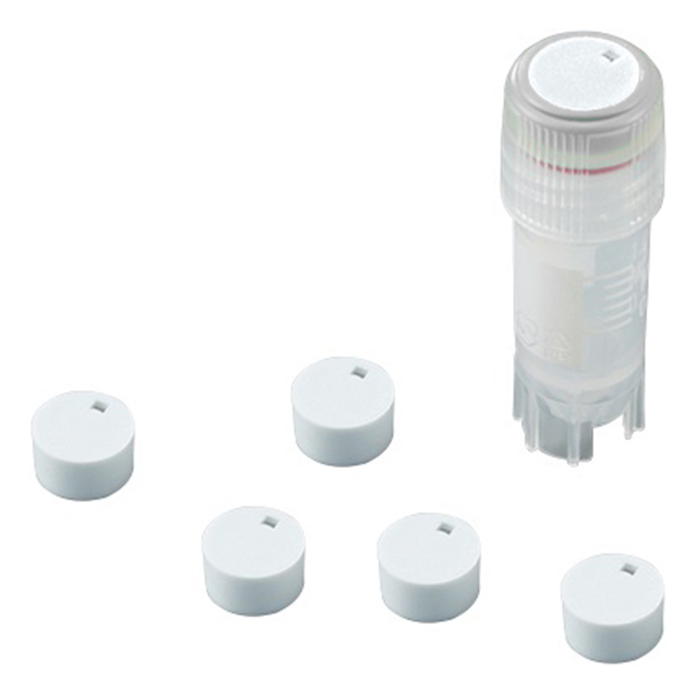 クライオバイアル用キャップインサート 白 1袋（500個入）画像