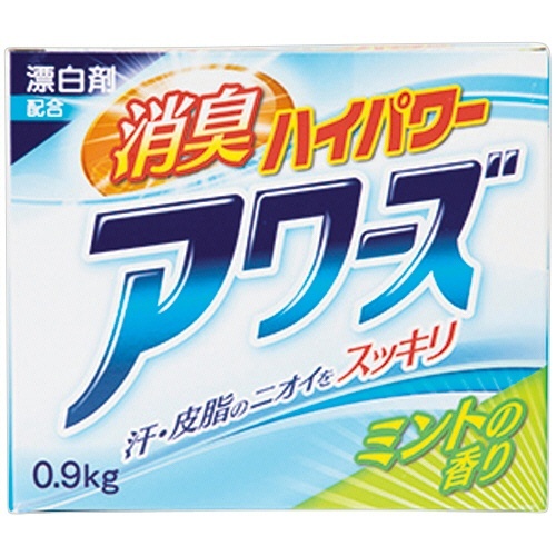 消臭ハイパワーアワーズ 0.9kg 1箱画像