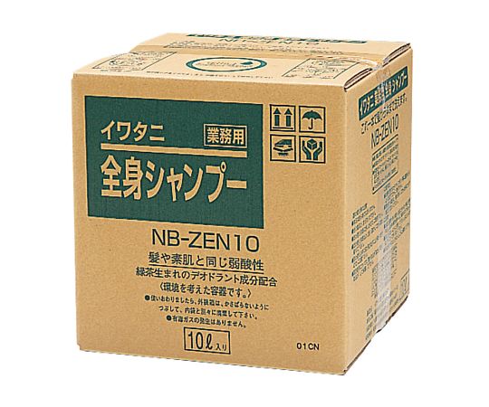 業務用全身シャンプー　10L
