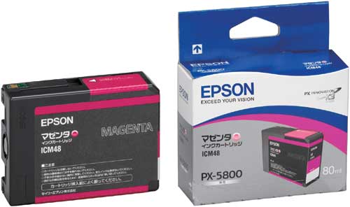 純正インク　ＩＣＭ４８　マゼンタ画像