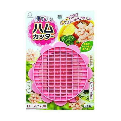 ハムカッター お弁当グッズ 押すだけ！ハムカッター画像