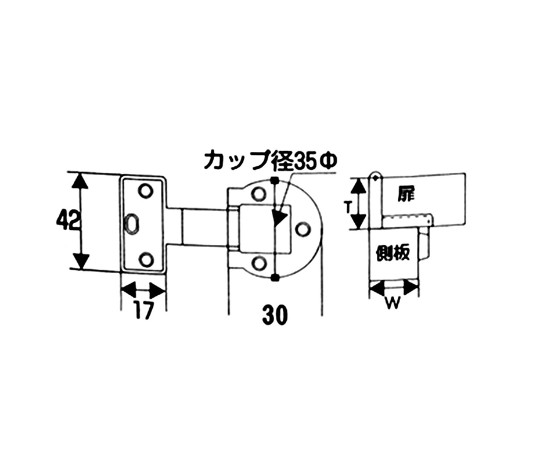 アングル丁番　K　GB　16×15mm 丁番が側面から見える状態で、メタリックな表面と取り付け穴が確認できる