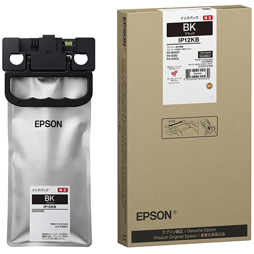 ｲﾝｸﾊﾟｯｸ ﾌﾞﾗｯｸ Lｻｲｽﾞ IP12KB 1個画像