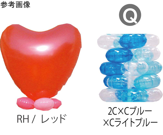 9.クラスタータワーキット RH-Q画像