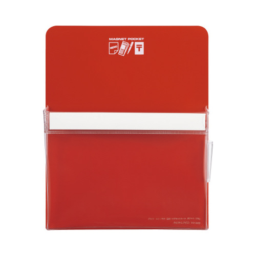 マグネットポケットＡ４１８０×２３０ｍｍ赤Ｘ３画像