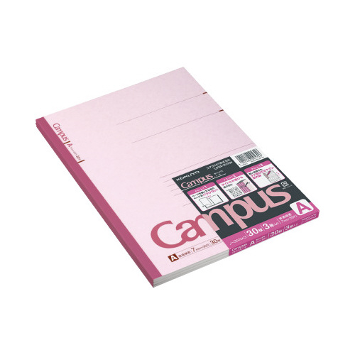 キャンパスノートセミＢ５　Ａ罫７ｍｍ３０枚　３冊組画像