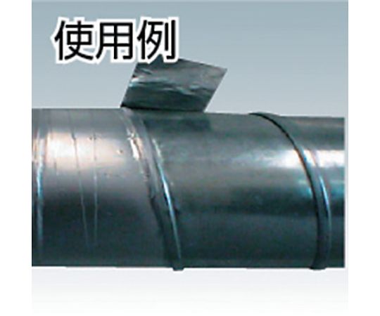 アルミ粘着テープ（ツヤなし）100mm 表面が平滑で光沢のない状態のテープがロール状に巻かれている様子