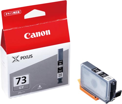純正インクタンク　ＰＧＩ－７３ＧＹ画像