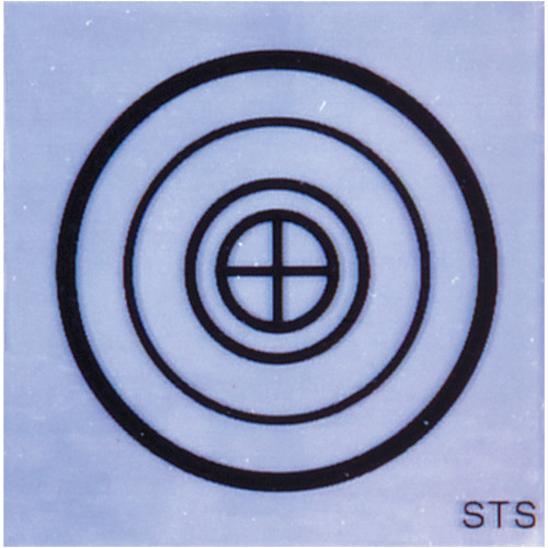 反射ｼｰﾄ｢ひかる君｣ 1ﾊﾟｯｸ(5枚)画像