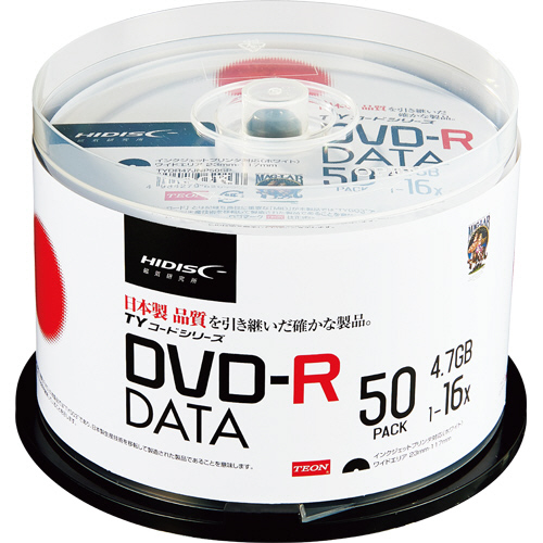 ﾃﾞｰﾀ用DVD-R 4.7GB 1-16倍速 ﾎﾜｲﾄﾜｲﾄﾞﾌﾟﾘﾝﾀﾌﾞﾙ ｽﾋﾟﾝﾄﾞﾙｹｰｽ 1ﾊﾟｯｸ(50枚)画像
