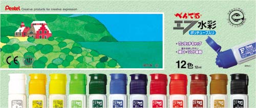 ポリチューブ入り　エフ水彩絵の具　１２色×５画像