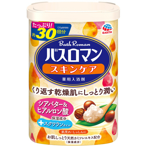 ﾊﾞｽﾛﾏﾝ ｽｷﾝｹｱ ｼｱﾊﾞﾀｰ&ﾋｱﾙﾛﾝ酸 600g 1本画像