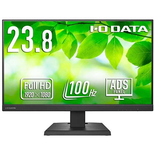 給電も可能なUSB Type-C搭載23.8型液晶ディスプレイ ブラック 5年保証 1台