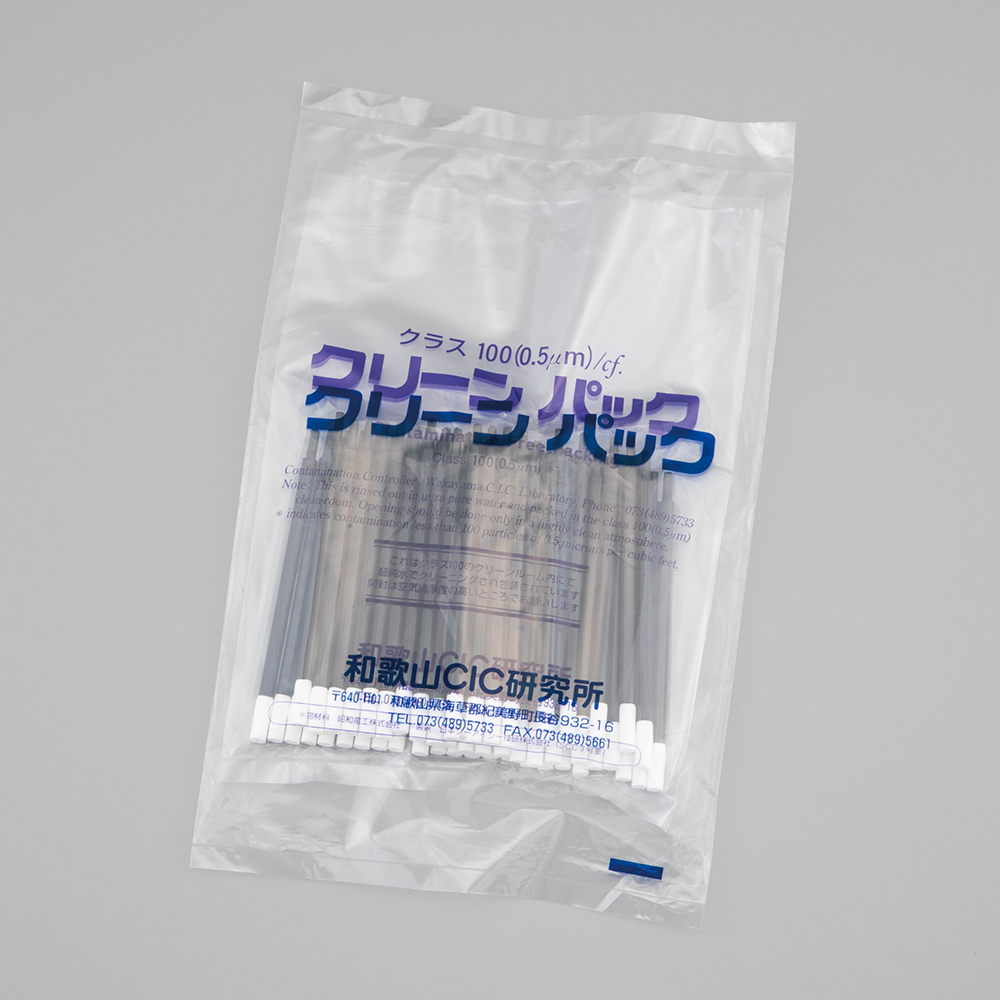 ルビセルスティック SCC 50個入 Φ5×15mm画像